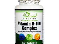 Natural vitamins b 100 complex image