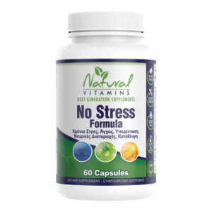 No Stress Formula 60 Κάψουλες Natural Vitamins