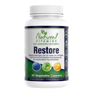 Natural Vitamins Restore Ισχυρό Σύμπλεγμα Προβιοτικών 30 Κάψουλες