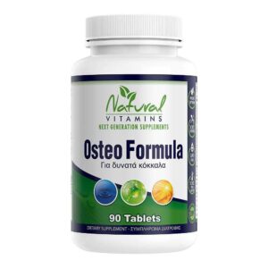 Natural Vitamins Osteo Φόρμουλα Για πολύ δυνατά κόκαλα 90 Ταμπλέτες