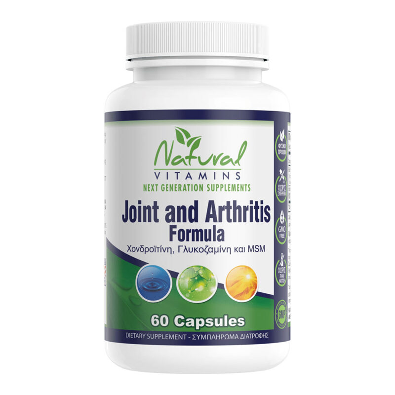 Joint and arthritis formula 60 caps