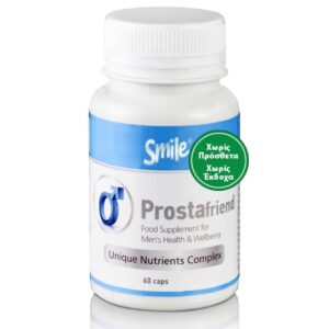 Prostafriend Smile