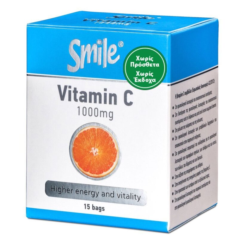 Smile Vitamin C