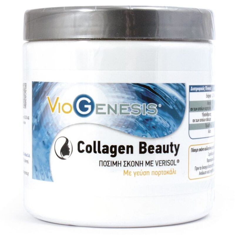 Viogenesis Collagen Beauty 240 gr