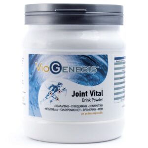 Viogenesis Joint Vital 375 gr