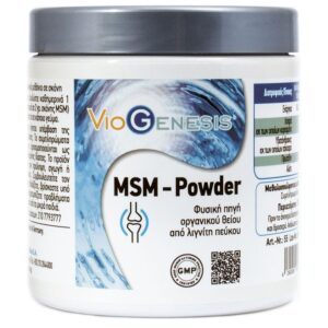 Viogenesis MSM Powder 125 gr Tub