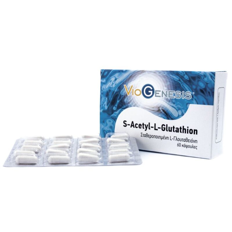 Viogenesis S Acetyl L Glutathion 60 κάψουλες