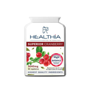 Superior Cranberry 5040mg healthia 90 tablets