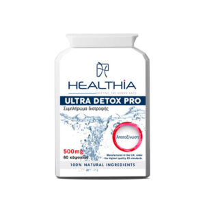 Ultra Detox Pro 500mg healthia 60caps
