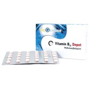 Viogenesis Vitamin B12 Depot 30 κάψουλες