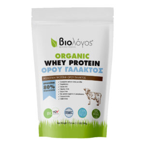 Βιολόγος Organic Whey Protein Ορού Γάλακτος