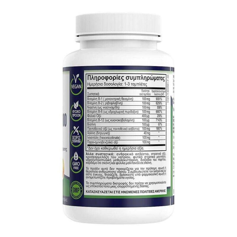 Natural Vitamins B Complex 100 30 Ταμπλέτες