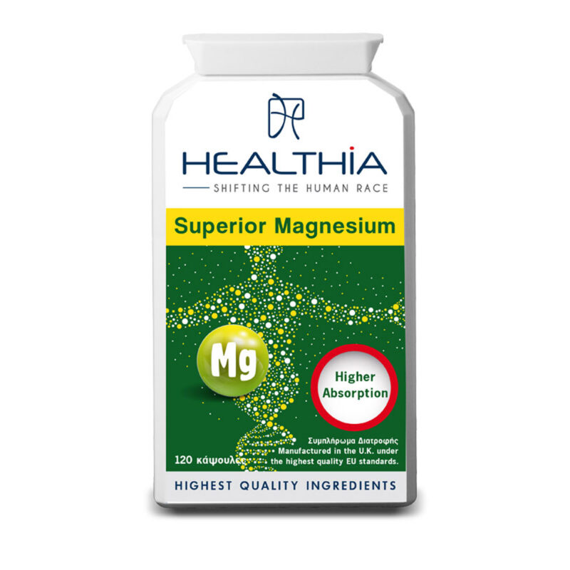 Superior Magnesium Healthia 120 κάψουλες