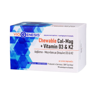 Calcium Magnesium + Vitamin D3 & K2 Viogenesis 90 μασώμενες ταμπλέτες
