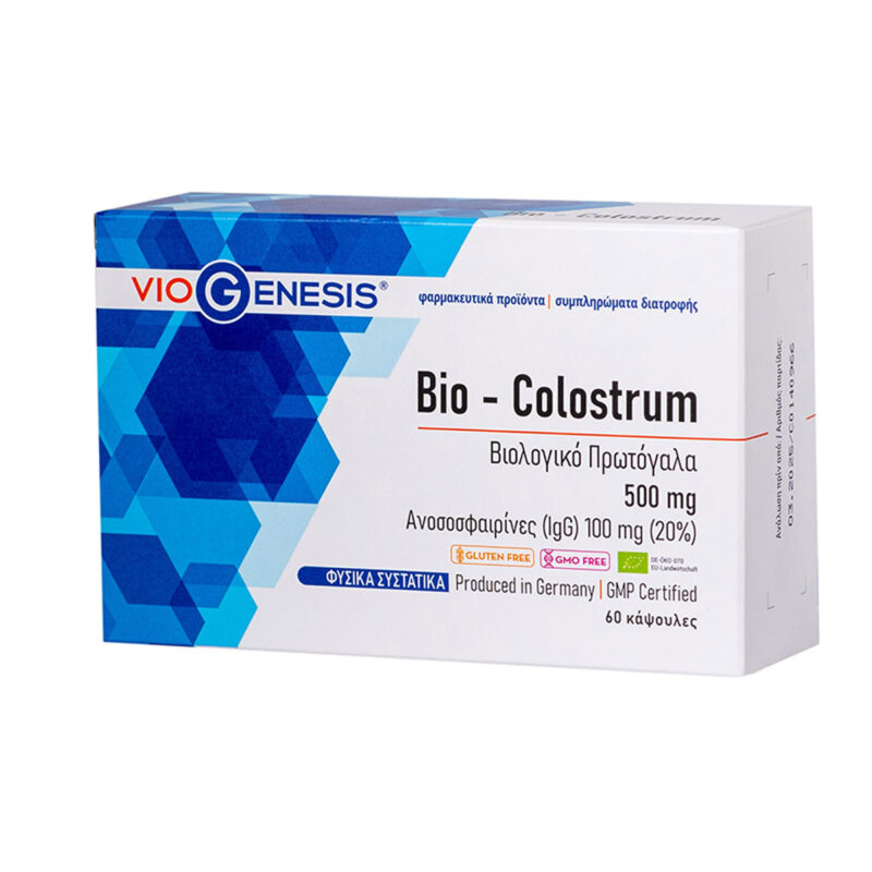 Colostrum Bio 500 mg Viogenesis 60 κάψουλες