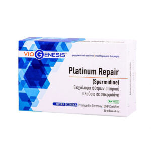 Platinum Repair (Spermidine) Viogenesis 30 κάψουλες
