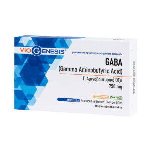 Vegan Gaba 750mg Viogenesis 30 Κάψουλες