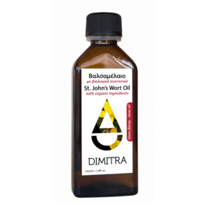 Vegan Βαλσαμέλαιο Dimitra 100ml