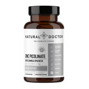 Zinc Picolinate 22mg Natural Doctor 120 φυτικές κάψουλες