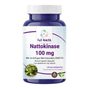 Full health Nattokinase