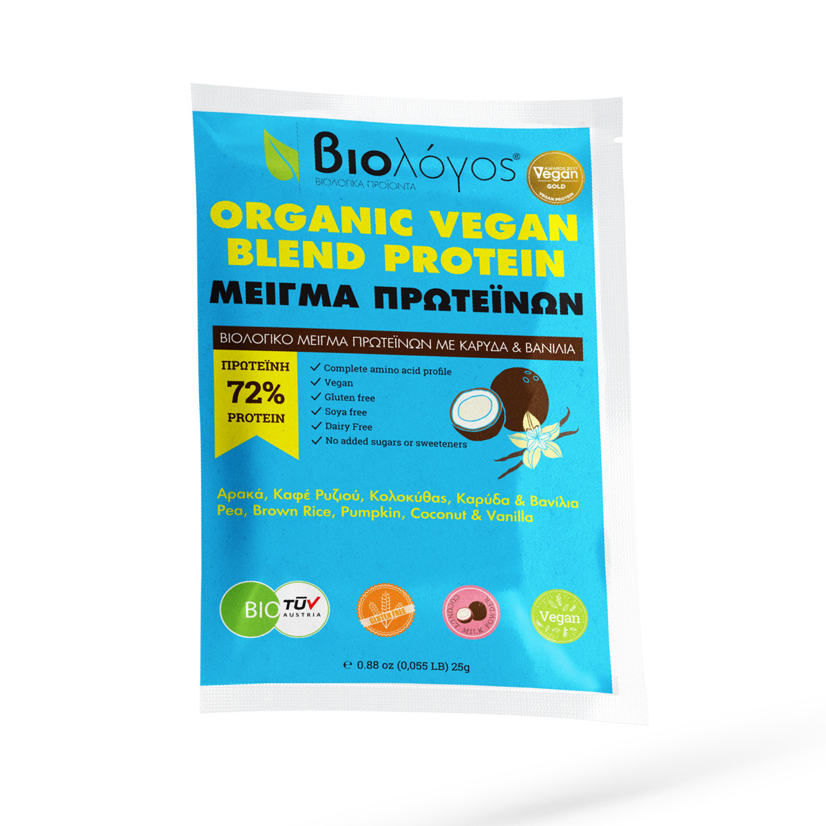 Vegan Βιολογικό Μονοδοσικό Μείγμα Πρωτεϊνών BLEND Βιολόγος 25gr