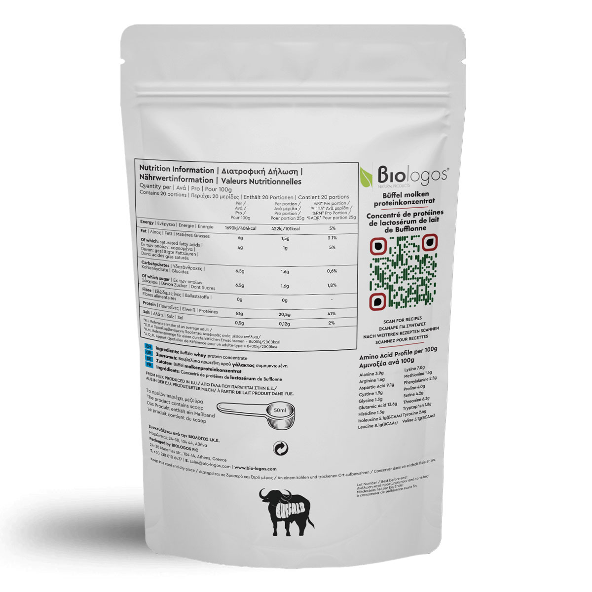 Βουβαλίσια Πρωτεΐνη Ορού Γάλακτος 80% Βιολόγος 500g συστατικά