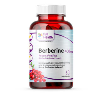 Berberine 400 mg Full Health 60 Κάψουλες