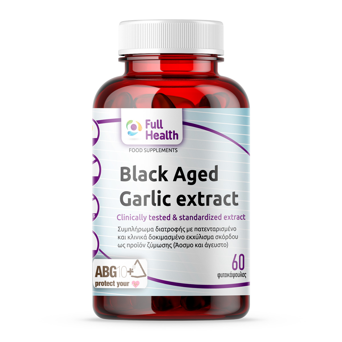 Black aged garlic extract Full Health 60 φυτικές κάψουλες