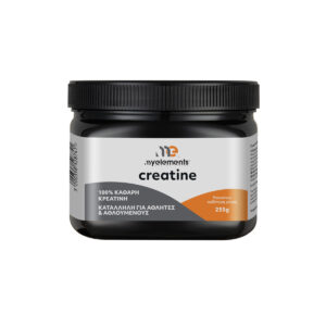 Creatine My Elements 255g