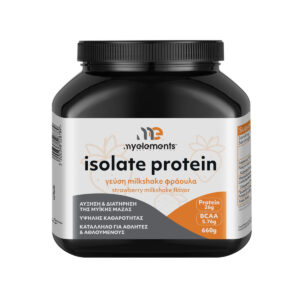 Isolate Protein Strawberry Milkshake My Elements 660g