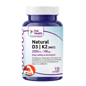 Natural D3 / K2 (MK7) 2000 IU / 100μg Full Health 120 φυτοκάψουλες