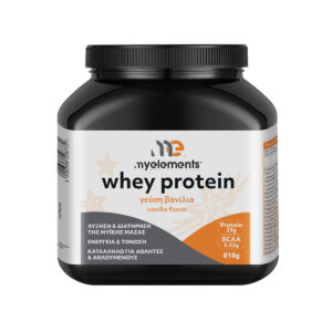 Whey Protein Vanilia My Elements 810g