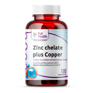 Zinc Chelate Plus Copper Full Health 100 φυτικές κάψουλες
