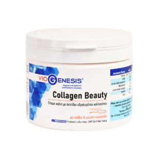 Collagen Beauty Viogenesis 240 gr