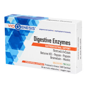 Digestive Enzymes Viogenesis 30 κάψουλες