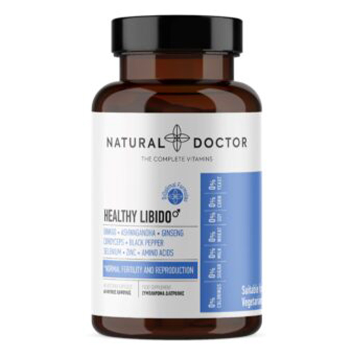 Healthy Libido Συμπλήρωμα Διατροφής για Σεξουαλική Τόνωση Natural Doctor 60 φυτικές κάψουλες