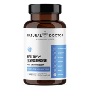 Healthy Testosterone Natural Doctor 60 φυτικές κάψουλες