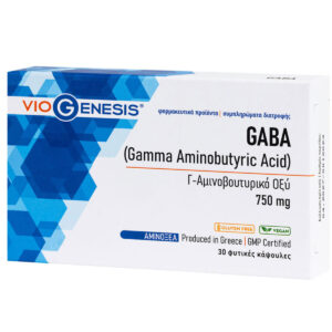 Vegan Gaba 750mg Viogenesis 30 Κάψουλες