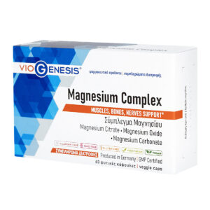 Vegan Magnesium Complex Viogenesis 60 κάψουλες