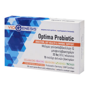Vegan Optima Probiotics Viogenesis 30 κάψουλες