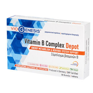 Vegan Vitamin B Complex Depot Viogenesis 30 Ταμπλέτες