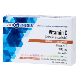 Vegan Vitamin C 1000mg Viogenesis 30 ταμπλέτες