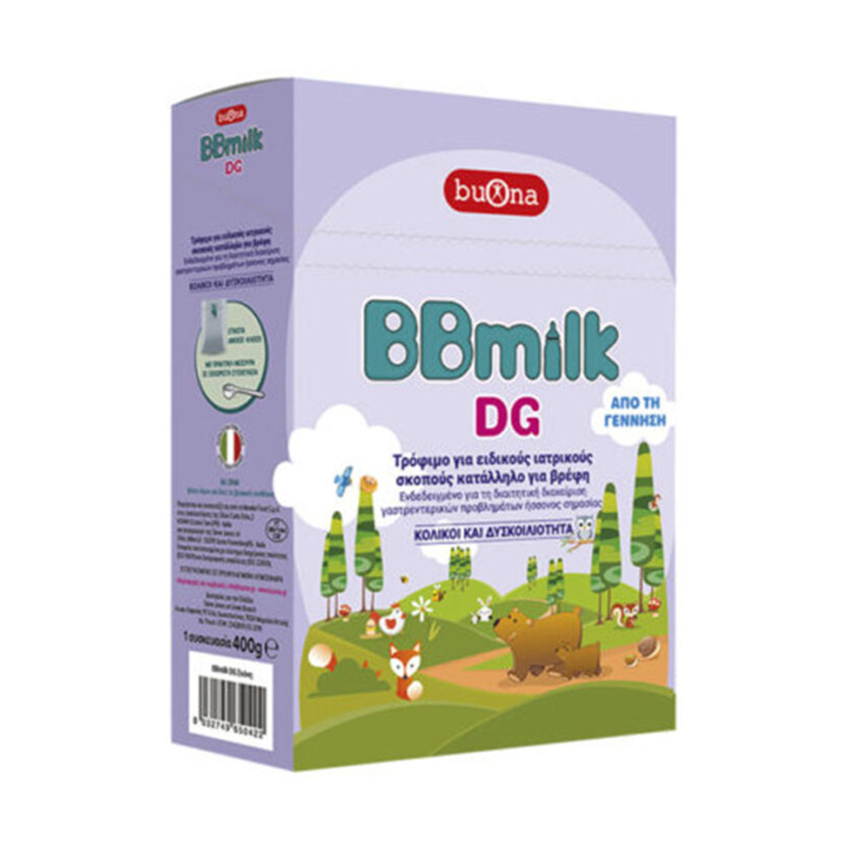 Βρεφικό Γάλα BBmilk DG σε σκόνη Buona 400g