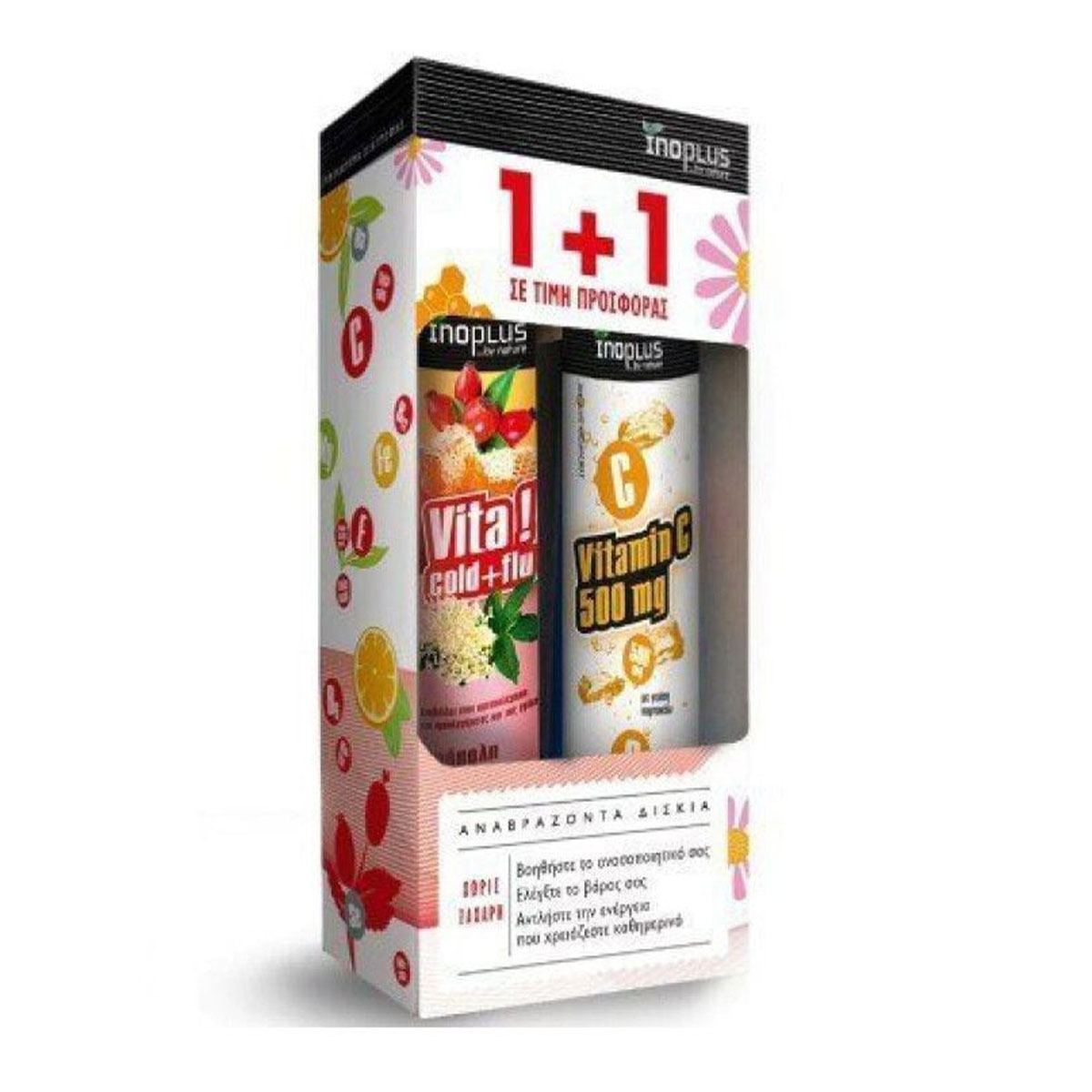 1+1 Vita Cold and Flu + Vitamin C 500mg Inoplus 20 + 20 αναβράζοντα δισκία