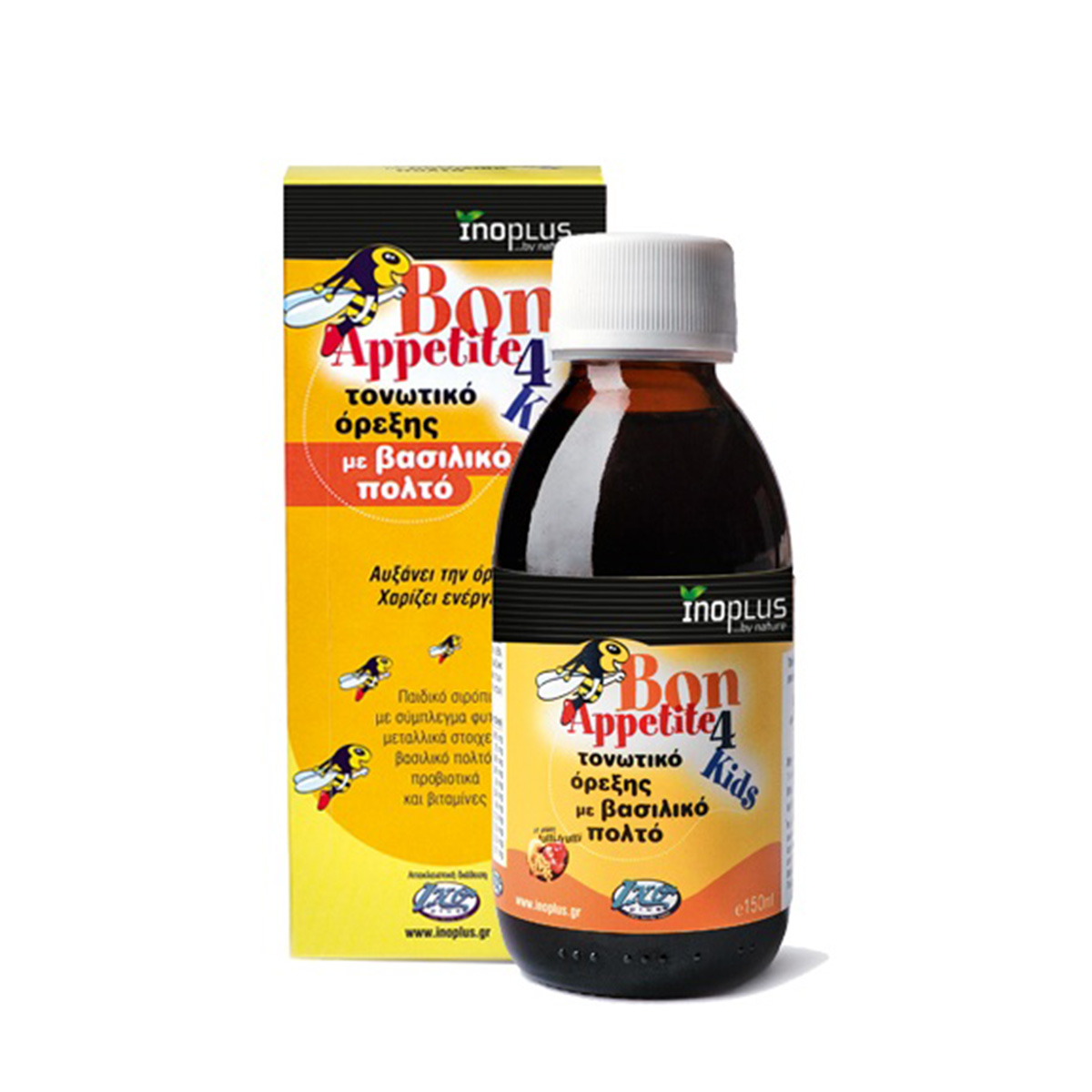 Bon Apetite For Kids Inoplus 150ml