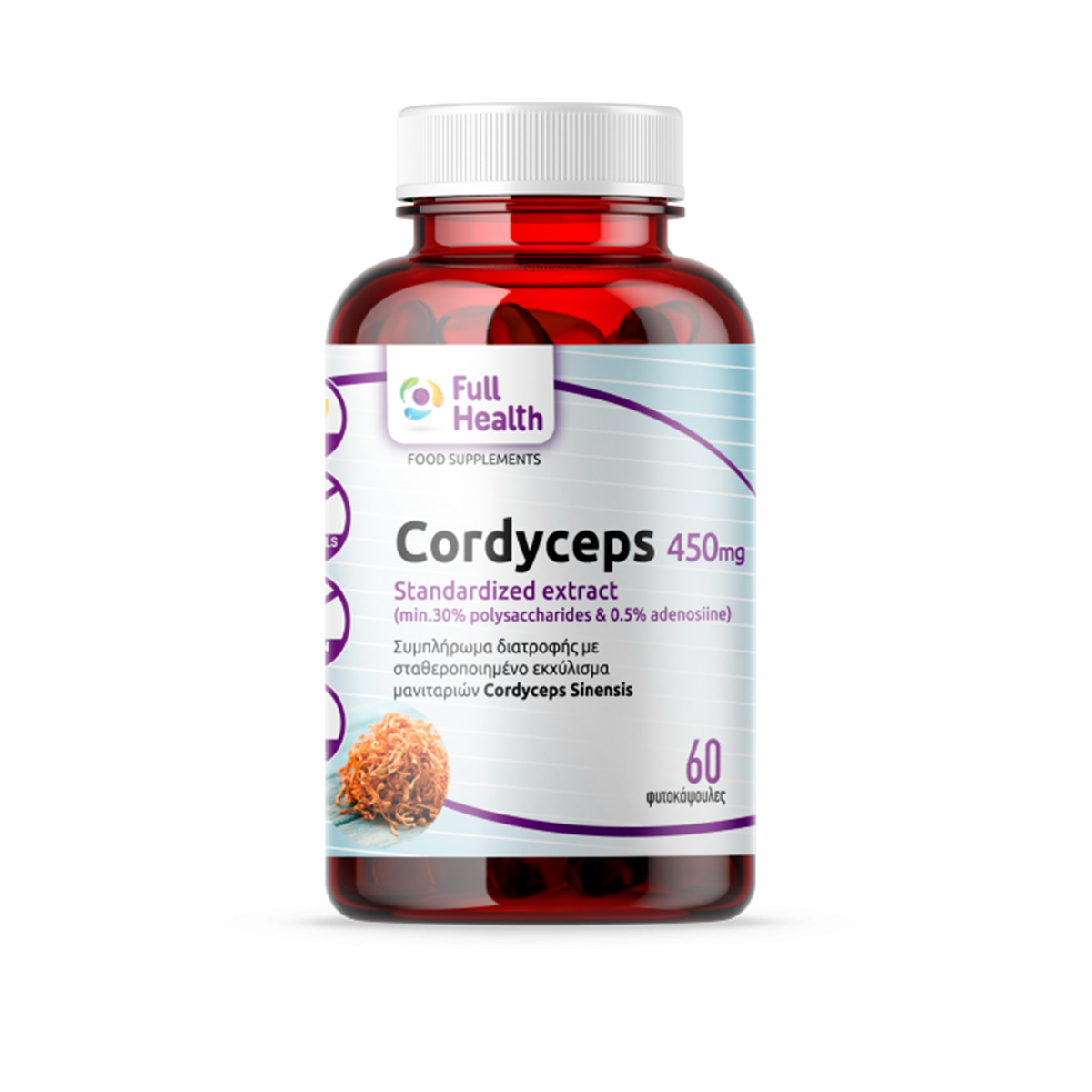 Cordyceps Extract 900 mg Full Health 60 φυτικές κάψουλες