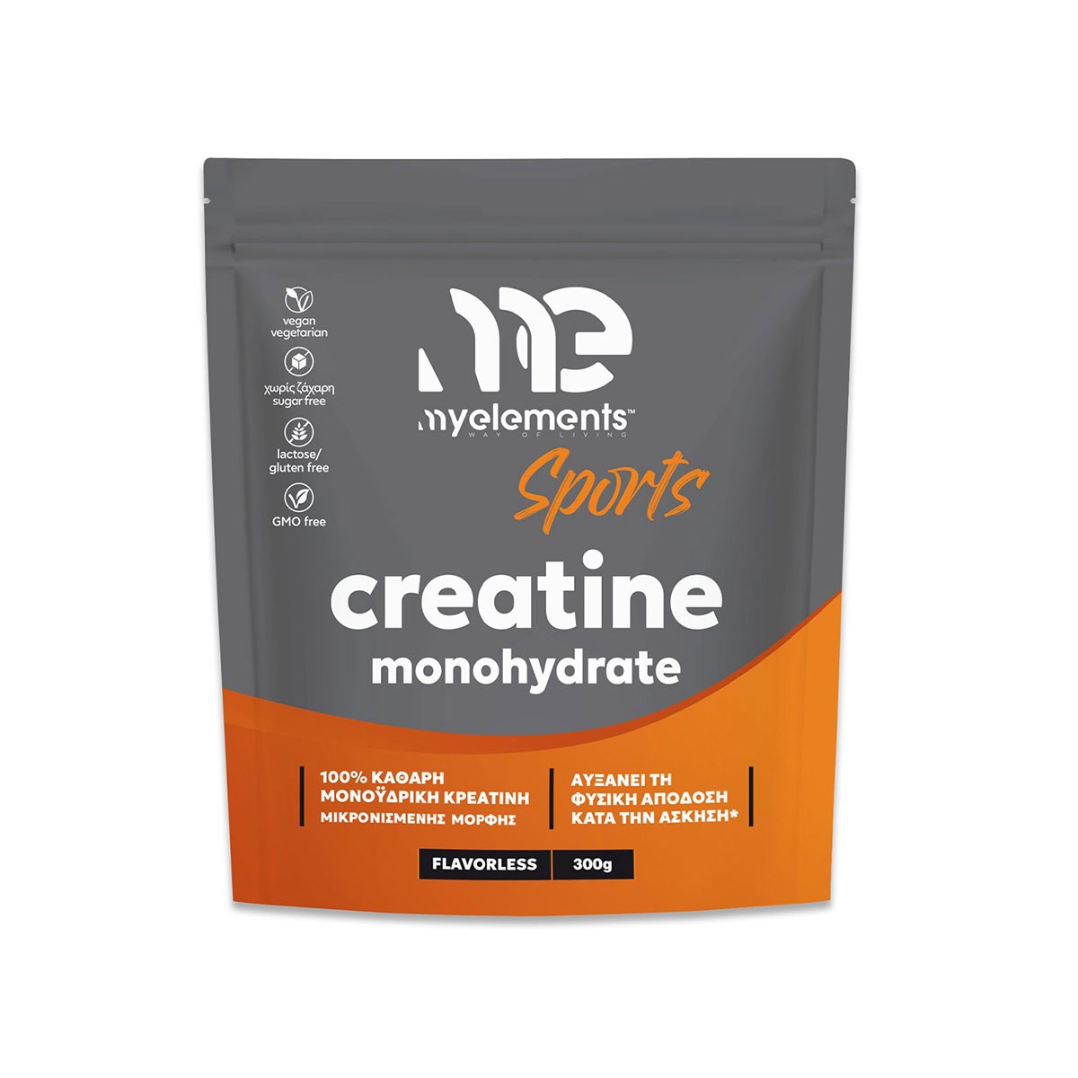 Creatine Monohydrate My Elements Sports 300g