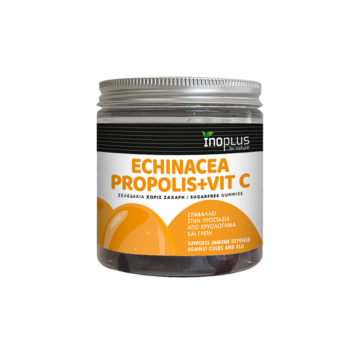 Echinacea Propolis + Vit C Inoplus 60 ζελεδάκια