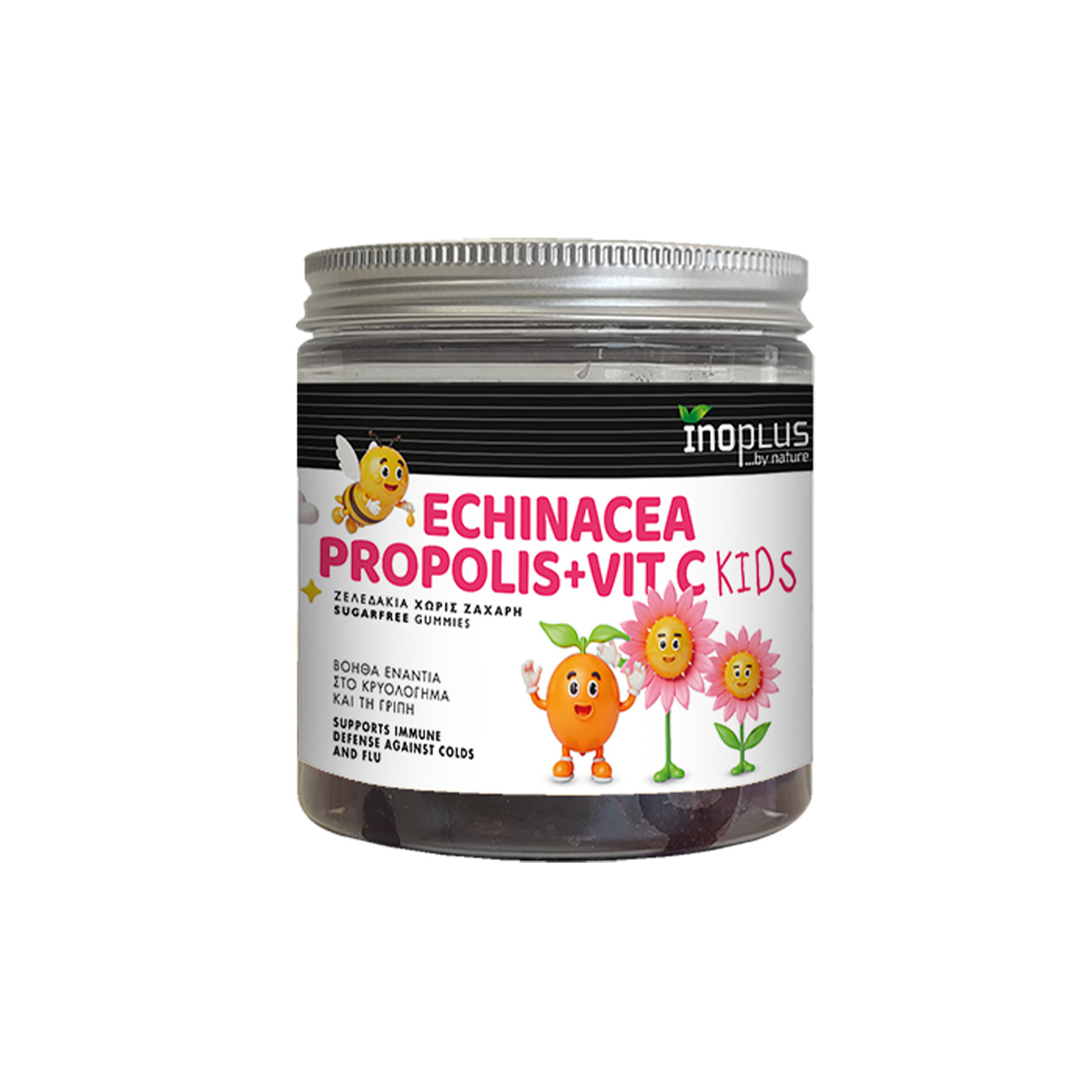 Echinacea Propolis + Vit C Kids Inoplus 60 ζελεδάκια