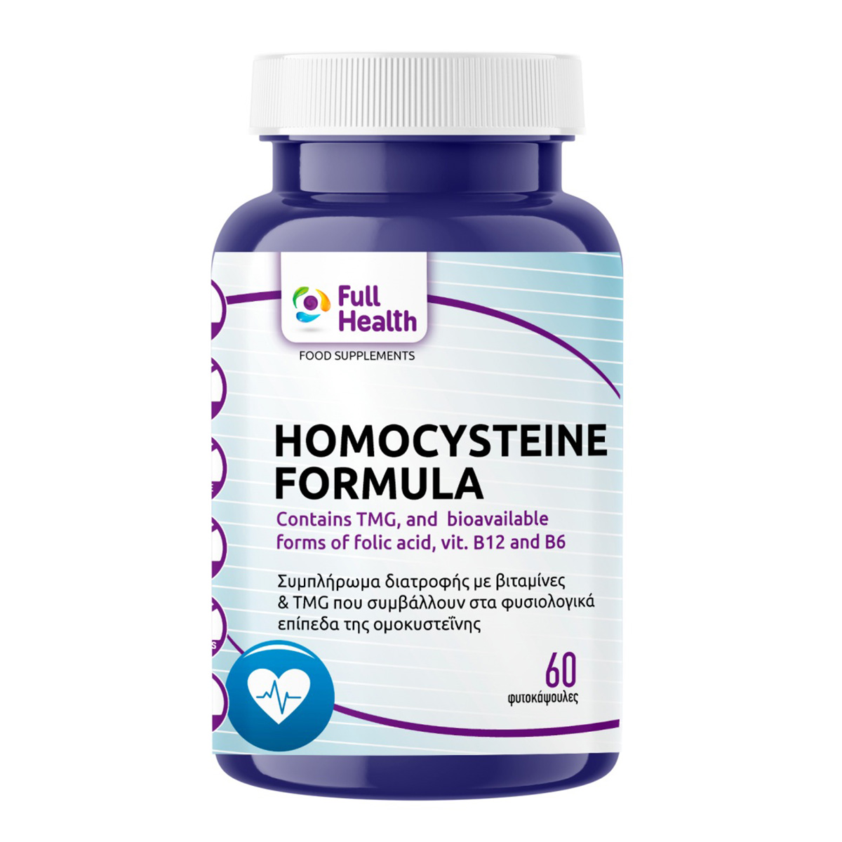Homocysteine Formula Full Health 60 φυτοκάψουλες